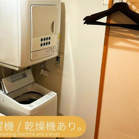 Ferienwohnung 富士吉田たまきや Fujiyoshida Exterior foto