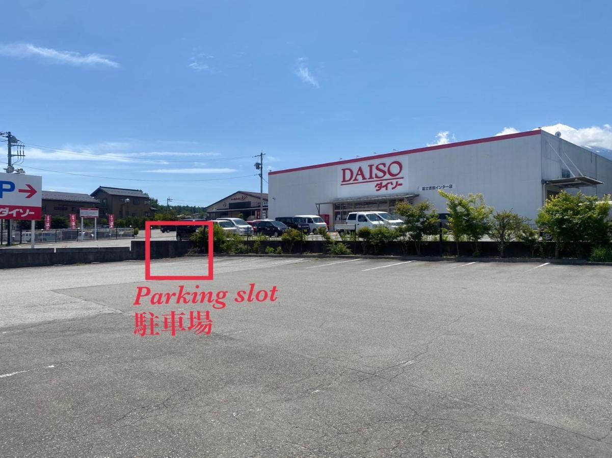 Ferienwohnung 富士吉田たまきや Fujiyoshida Exterior foto